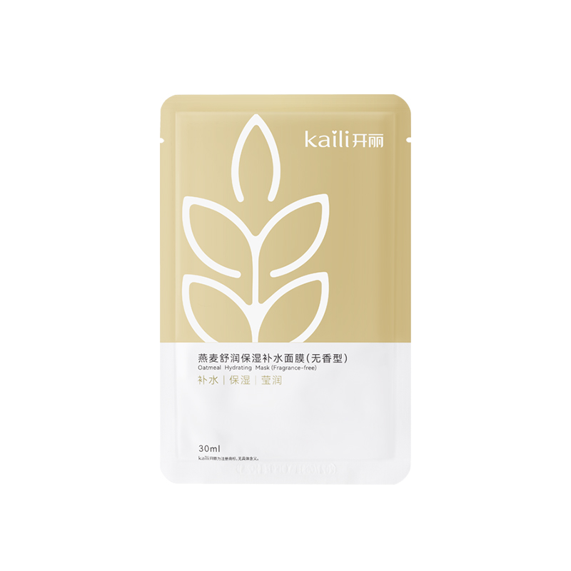 燕麥?zhǔn)鏉櫛裱a水面膜（無香型）