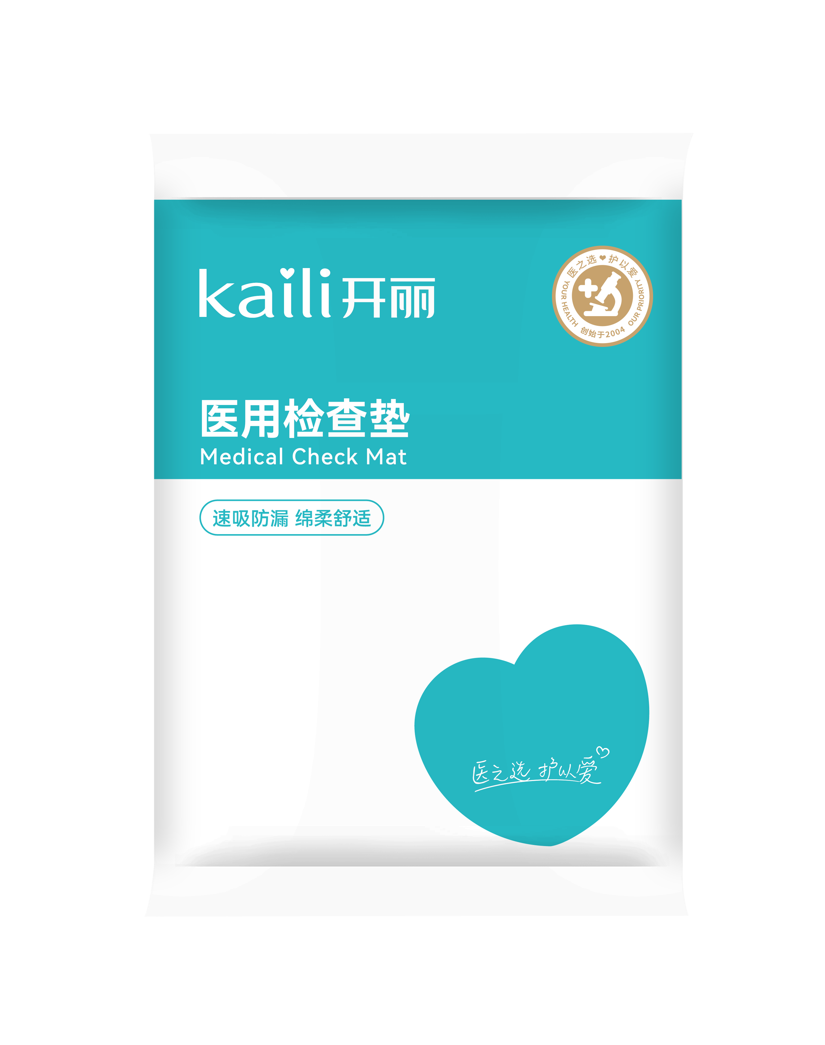 嬰兒小方巾