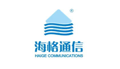 【海格通信】化繁為簡(jiǎn)，云管升級(jí)助力海格通信創(chuàng)新之路提速！