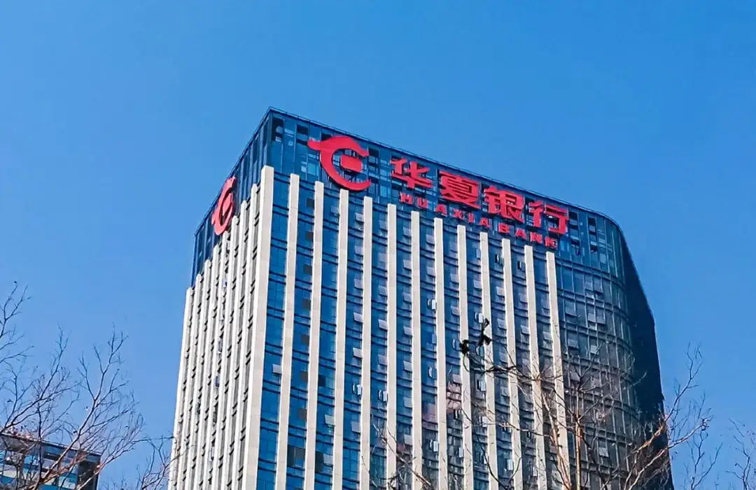 【華夏銀行】iDo平臺一體化運(yùn)維的落地過程